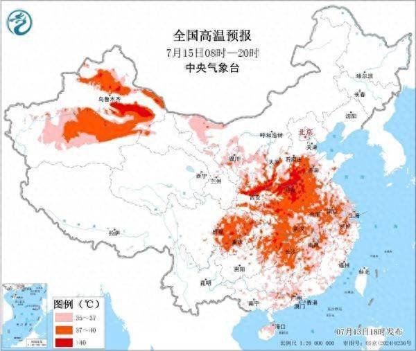 名鼎配资 热！高温范围将从华北直抵华南 陕西河南等地或现40℃极端高温